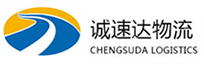 湖州到华池县物流公司